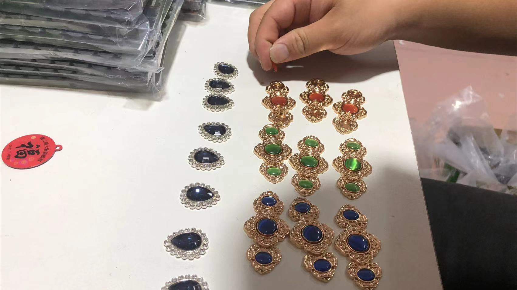 Shishi Atruslian Trad Co., Ltd. Metal Buttons