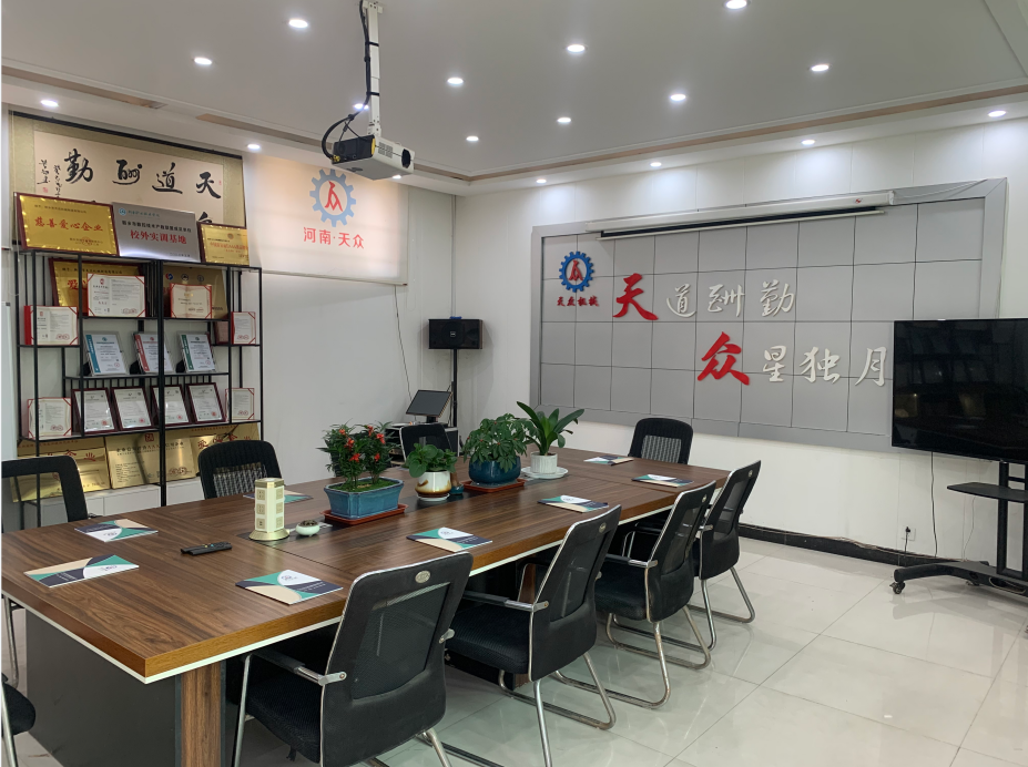 Henan Tianzhong Machinery Equipment Co., Ltd. Solid Liquid Separator