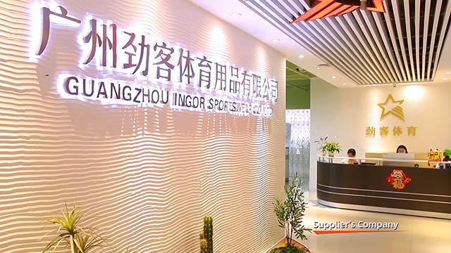 Guangzhou Ingor Sportswear Co., Ltd. Yoga Leggings