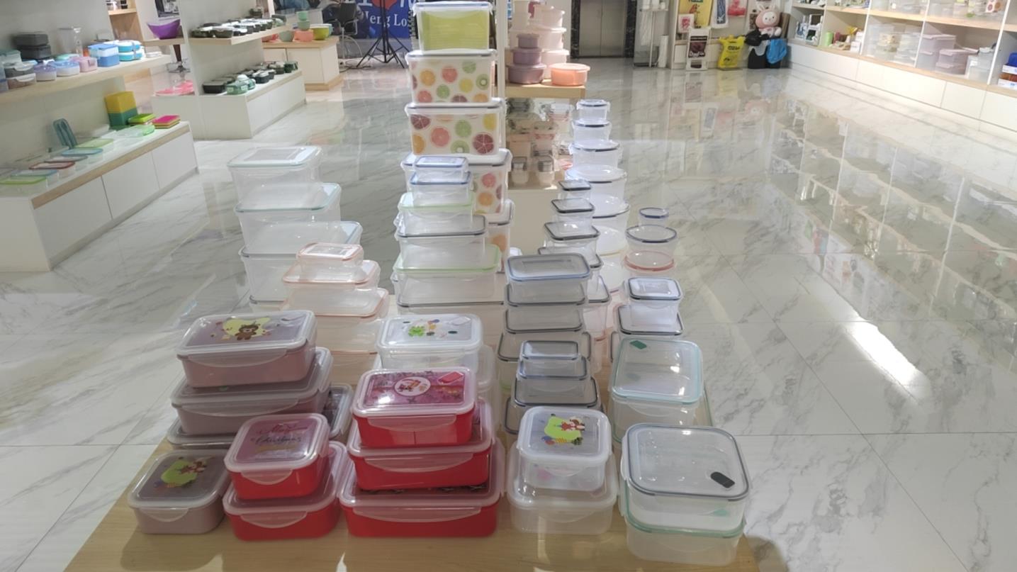 Jiangmen City Xinhui Henglong Innovative Housewares Co., Ltd. Lunch Box