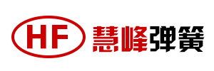 Cixi Zhouxiang Huifeng Spring Factory logo