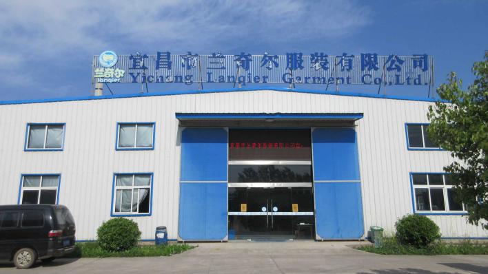 Yichang Lanqier Import And Export Co., Ltd. baby swaddle