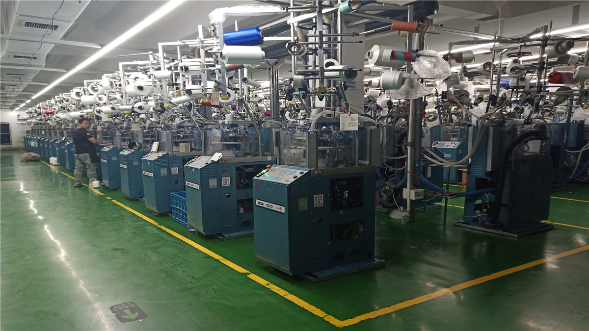 Yiwu Huisong Knitting Co., Limited compression socks