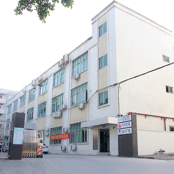 Shenzhen Kanench Electrical Appliances Technology Co.,Ltd multifunction food processor