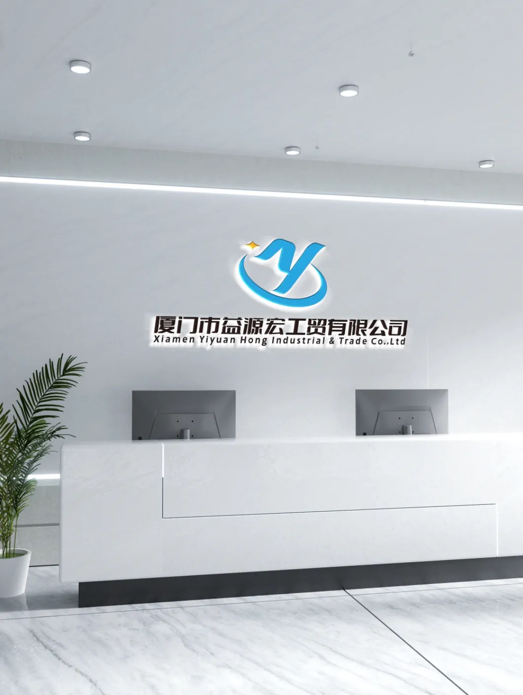 Xiamen Yiyuan Hong Industrial & Trade Co., Ltd Golf Practice Balls