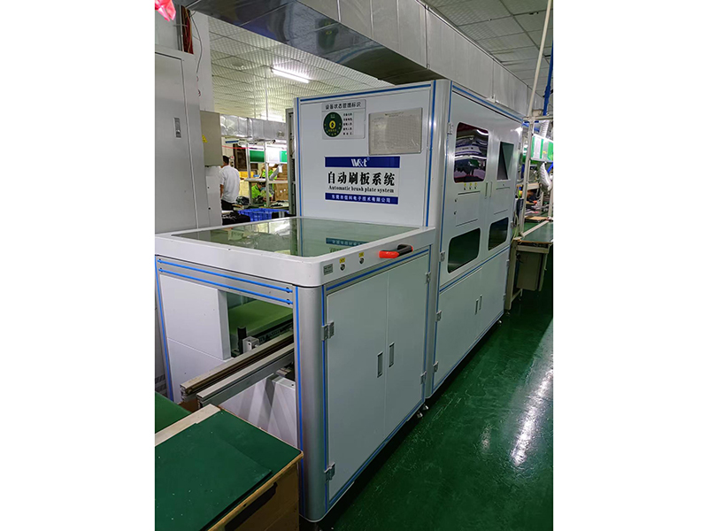 W&T Electronics Co., Ltd. AC/DC Power Adapter