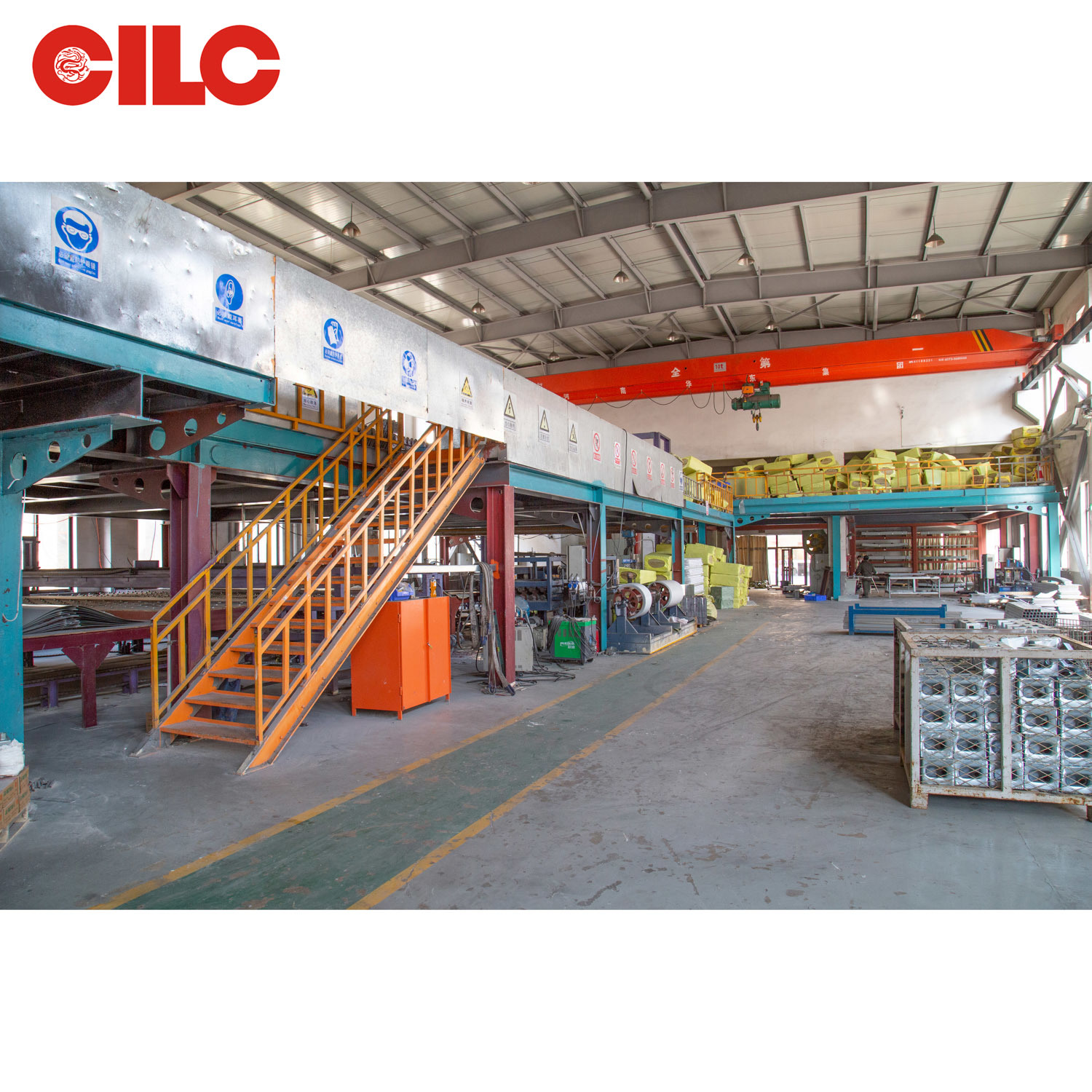 Cilc Home Co., Ltd. container house