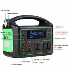 300W UPS battery charger 100000mah dual AC 220V laptop power bank 4 DC charging port, solar energy