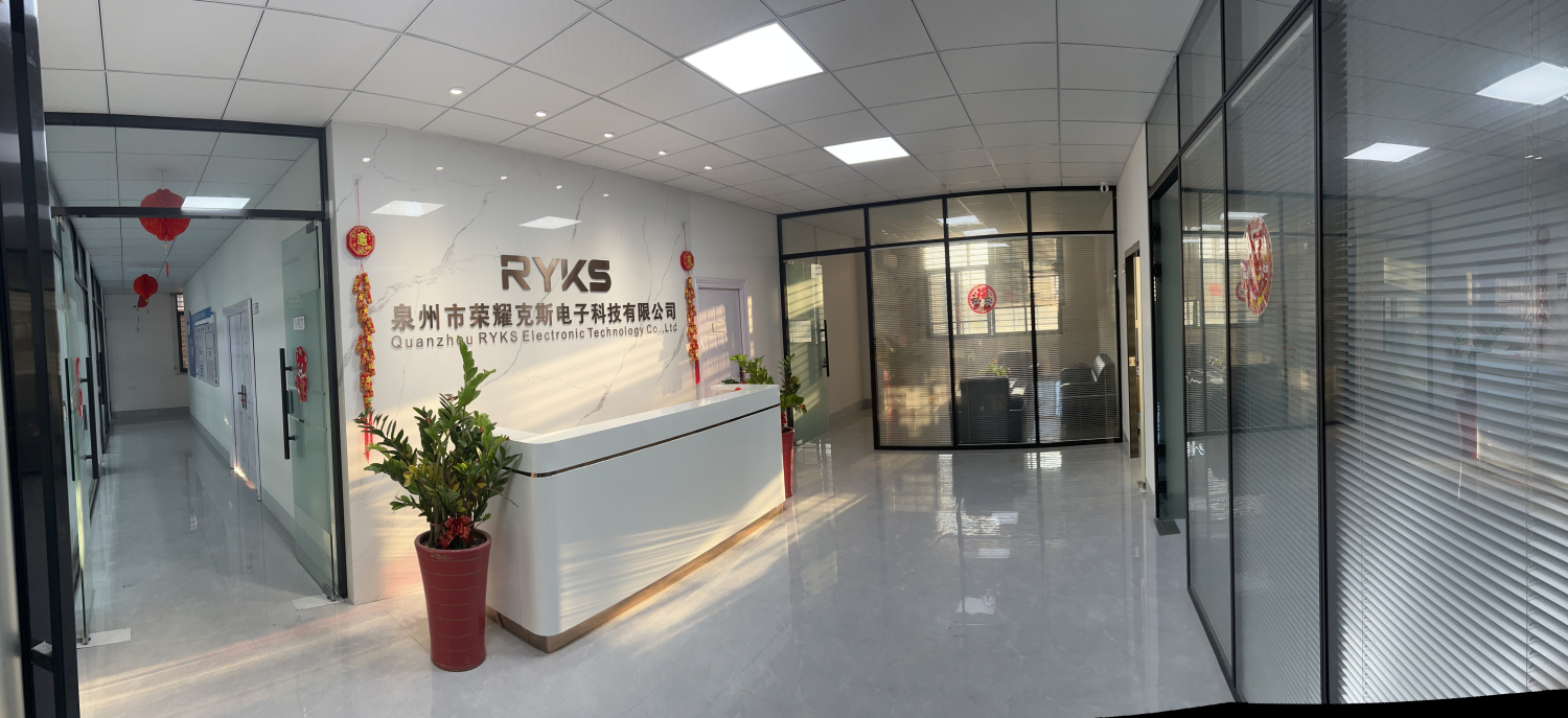 Quanzhou Ryks Electronic Technology Co., Ltd. walkie-talkie