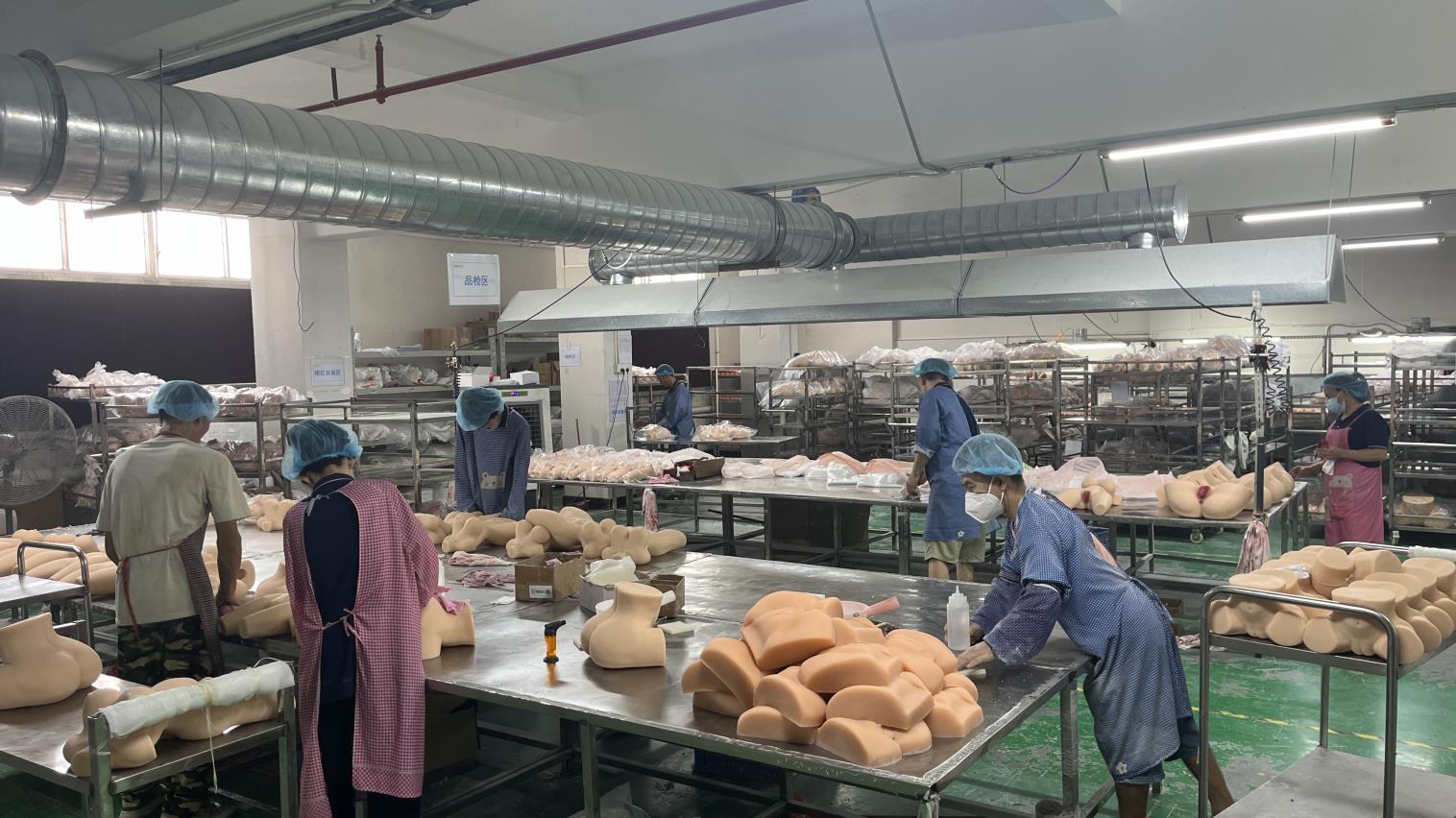 Guangzhou Evol Industrial Co., Ltd. TPE Dolls