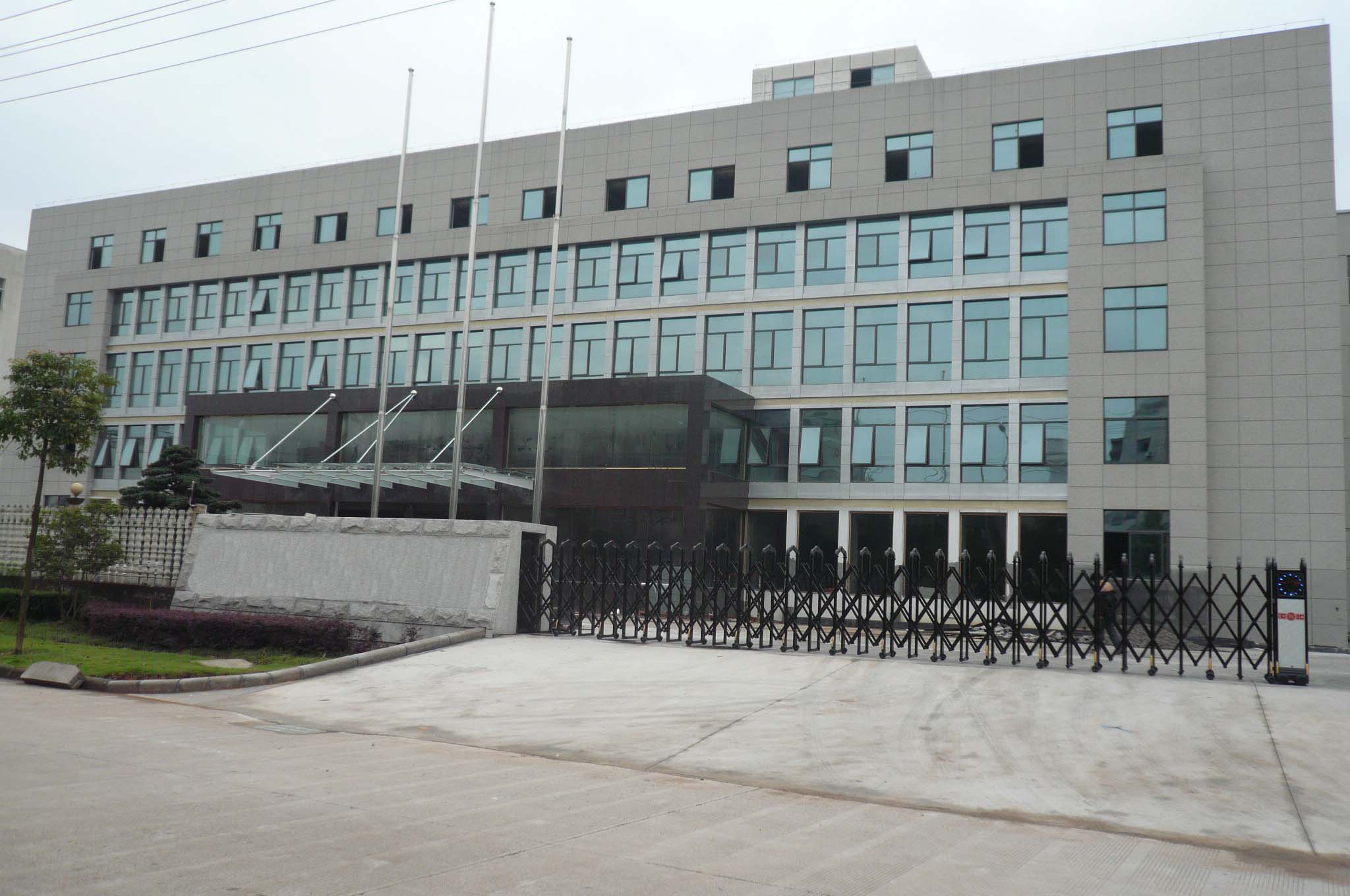 Yongkang Wellsmove Industry and Trade Co., Ltd. Mobility Scooter
