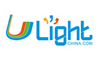 Shenzhen U-Light Gift Co., Ltd. logo