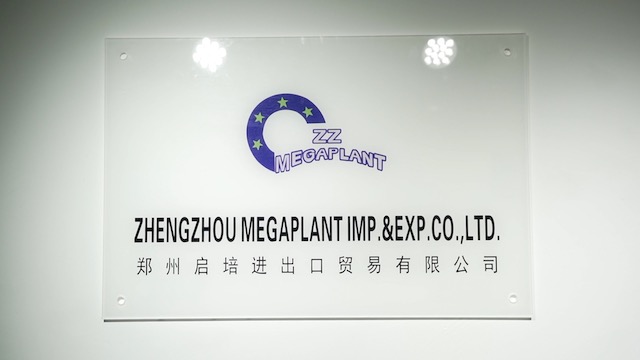 Zhengzhou Megaplant Imp. & Exp. Co., Ltd. Rice Mill Machine