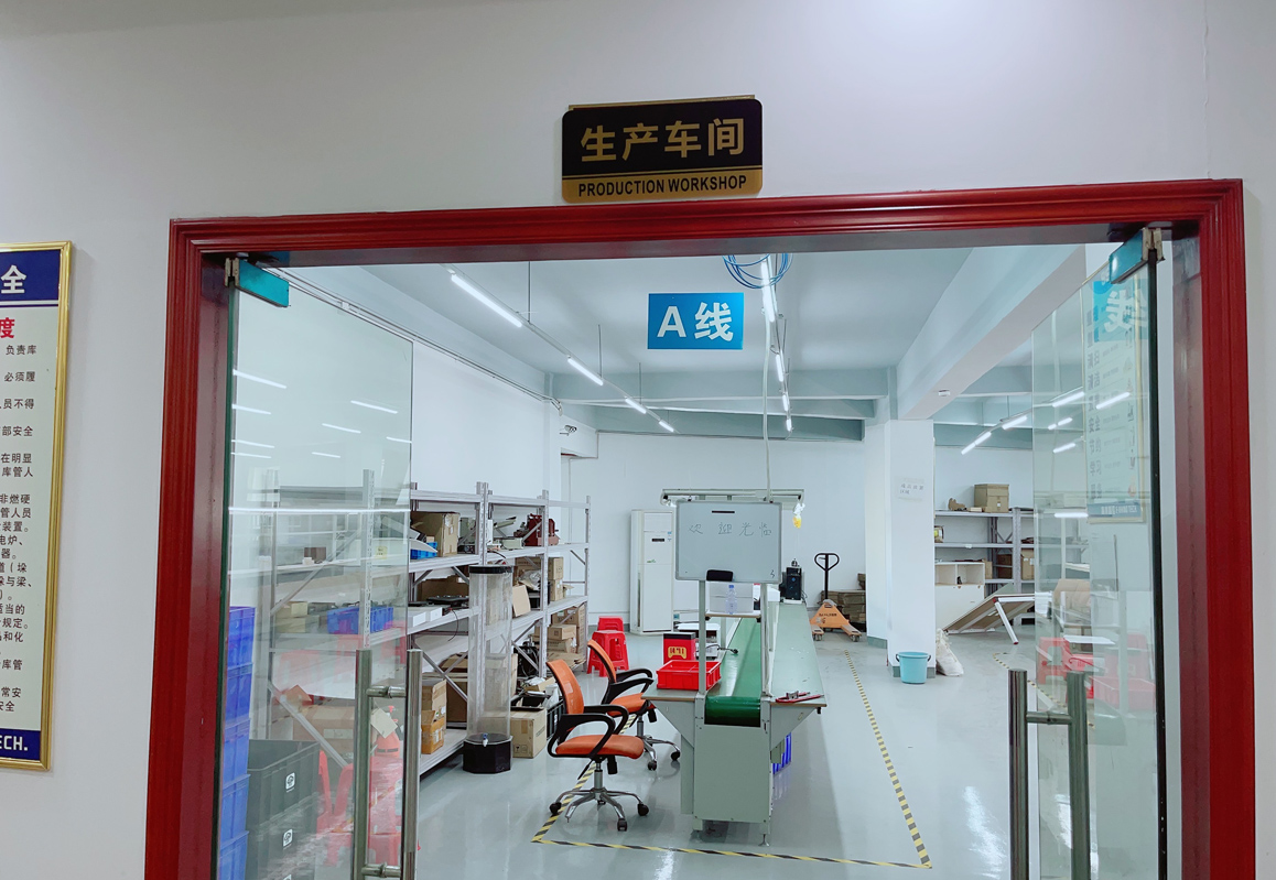 Shenzhen Qianqi Tools Technology Co., Ltd. factory image 2