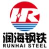 Company icon
