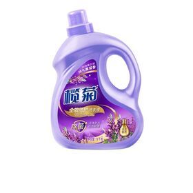Thailand In stock OEM Household Chemicals Deep Cleaning Liquid Laundry Detergent