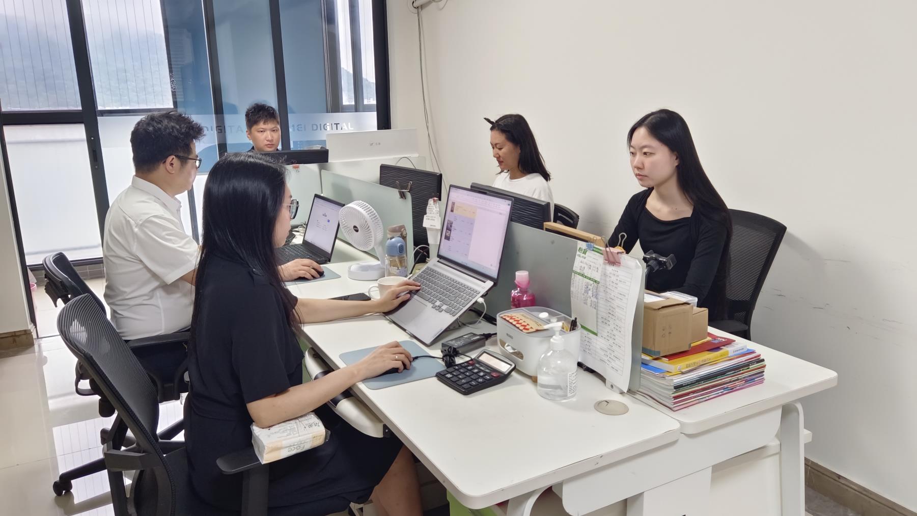 Jimei Digital Equipment (Guangzhou) Co., Ltd. Inkjet Printers