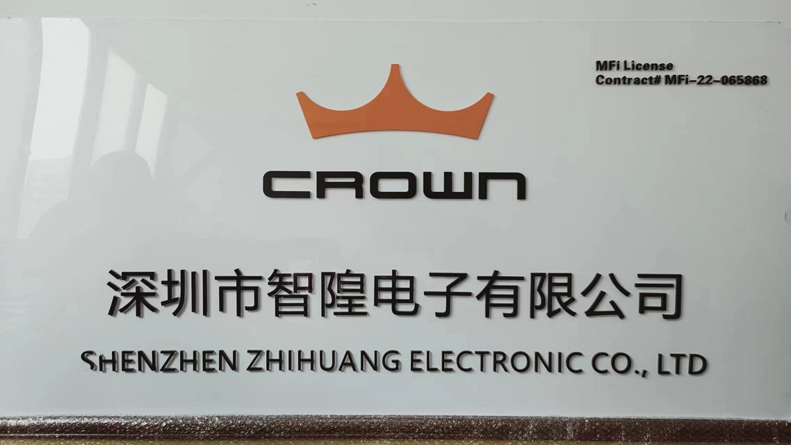 Shenzhen Zhihuang Electronic Co., Ltd. Audio Video Cable