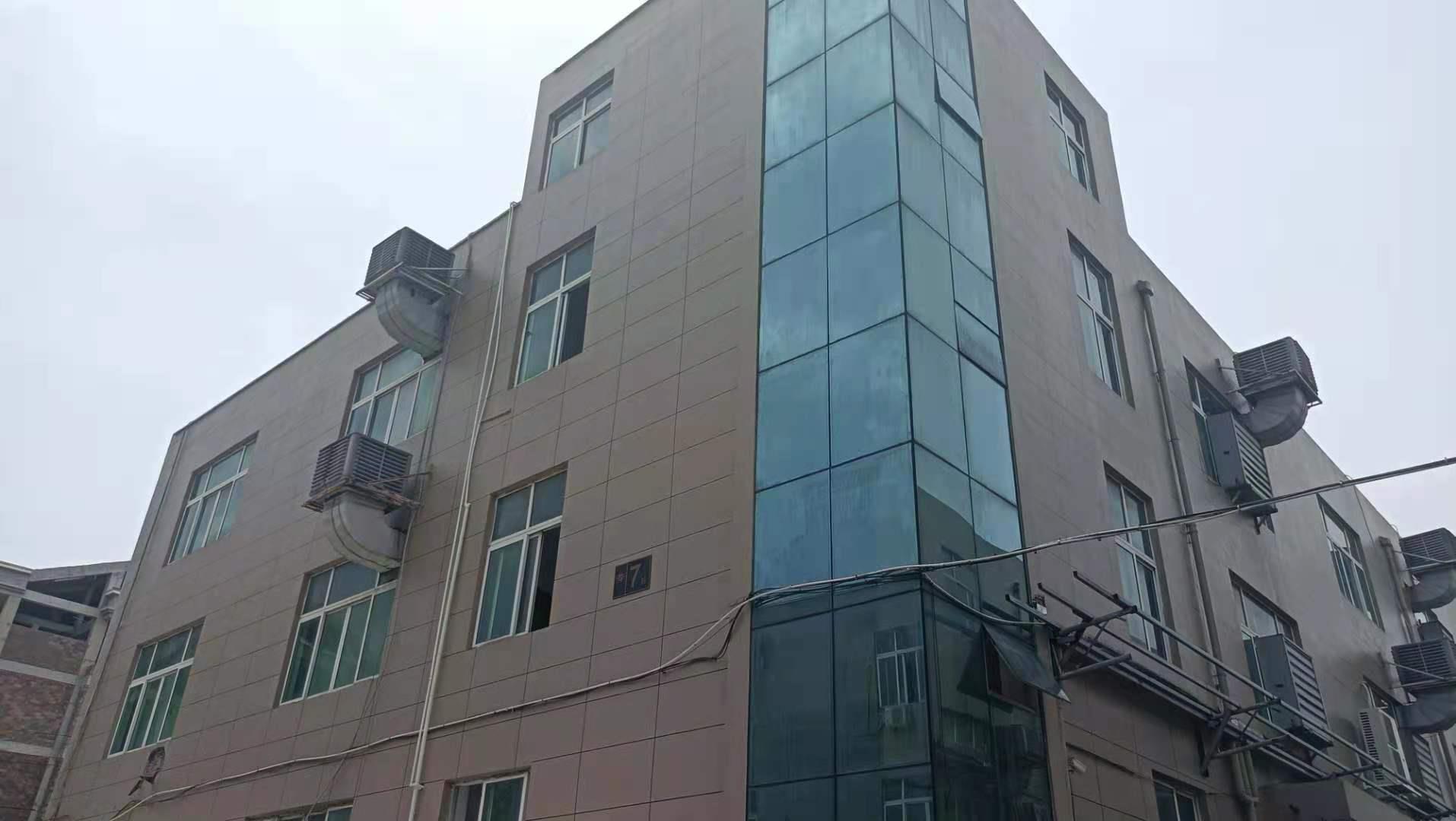 Wenzhou City Zhidao Crafts Co., Ltd. Sticky notepads
