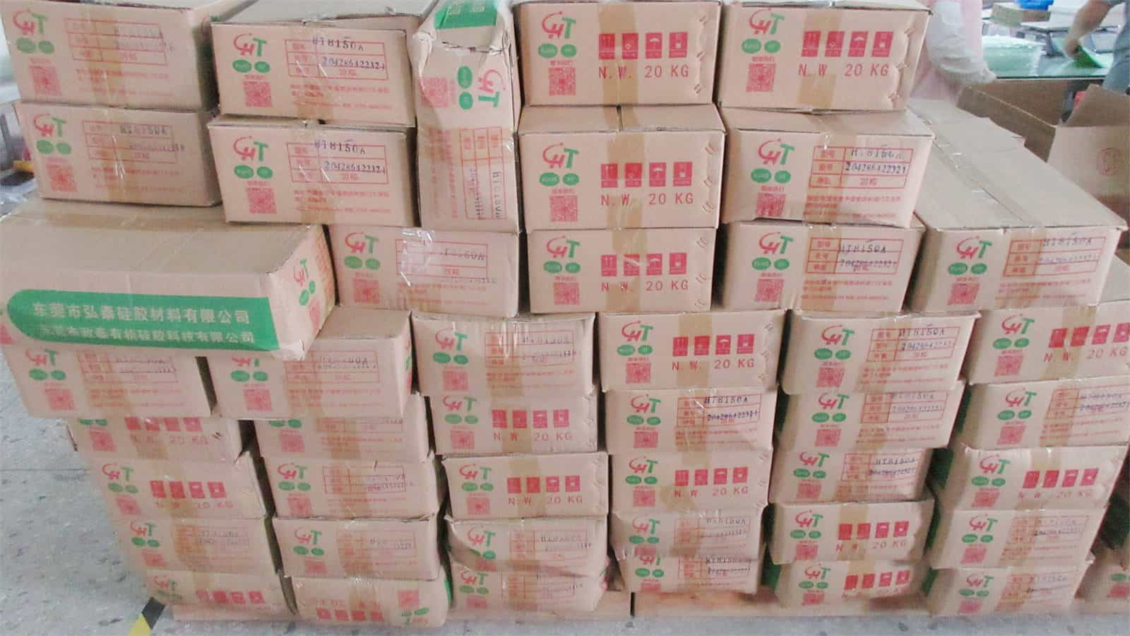 Huizhou Yongli Industrial Co., Ltd Silicone Kitchen Utensils