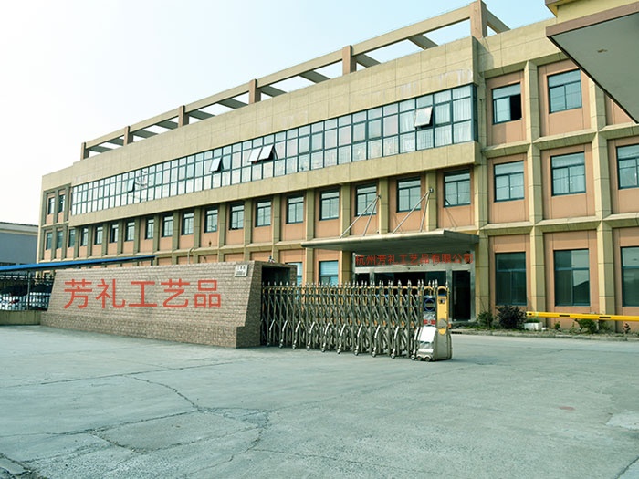 Hangzhou Fangli Arts And Crafts Co., Ltd. Artificial Flower
