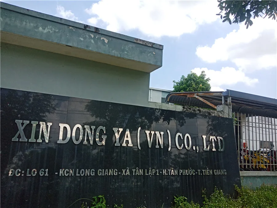 XIN DONG YA (VN) CO., LTD Cooler Bag