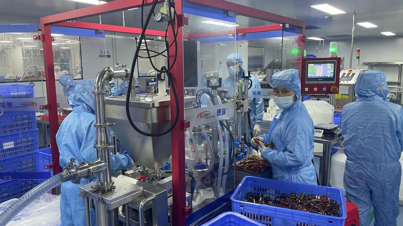 Guangdong Handsome Biological Technology Co., Ltd. TB diagnosis drugs