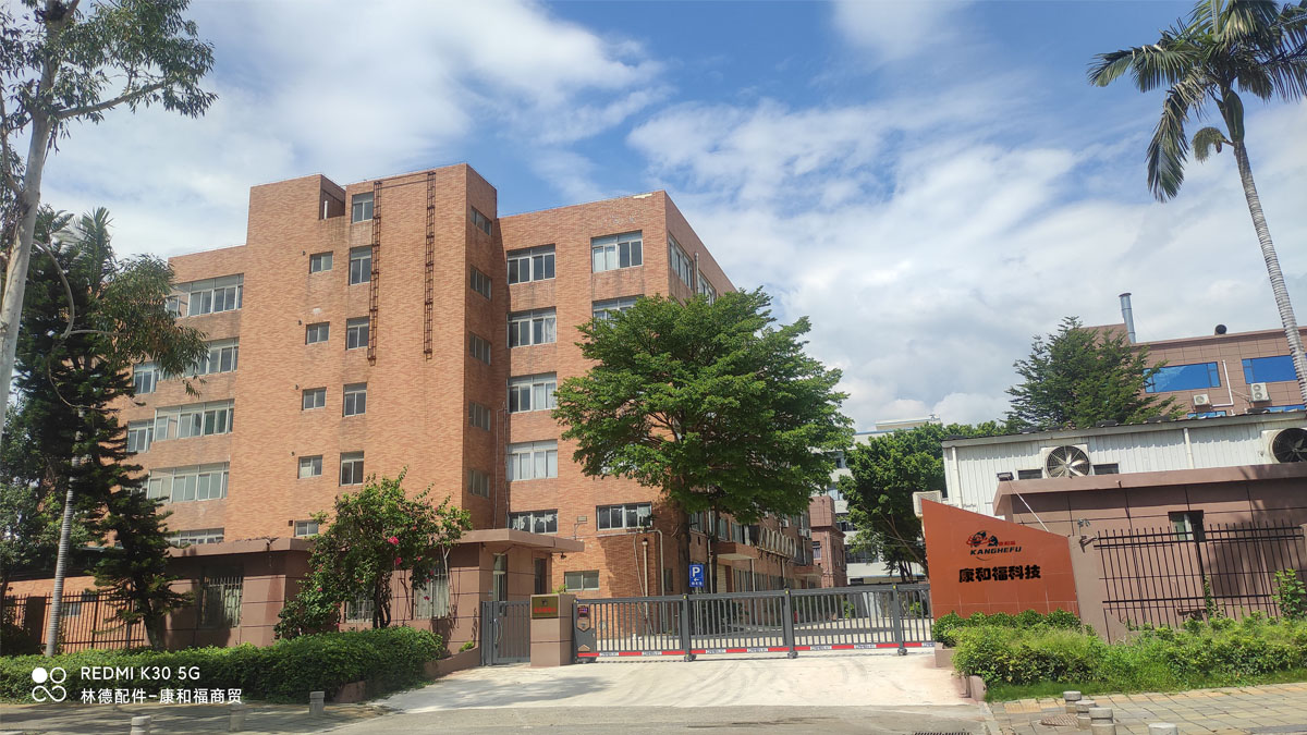Xiamen Kanghefu Trading Co., Ltd. Electric Forklifts