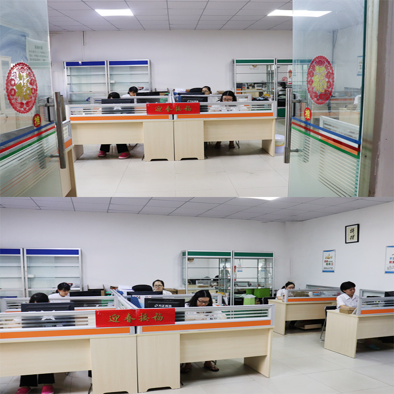 Zhongshan Ahyee Cosmetics Co., Ltd. Cosmetic Brushes