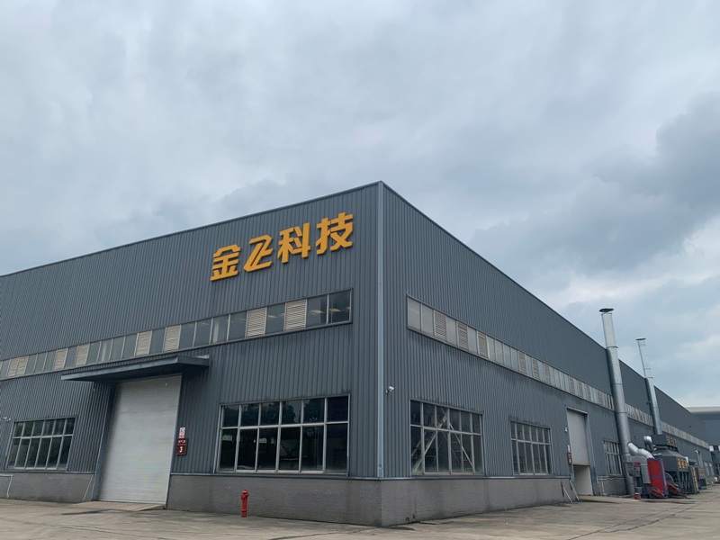 Hunan Jinzheng Technology Co., Ltd. factory image 5