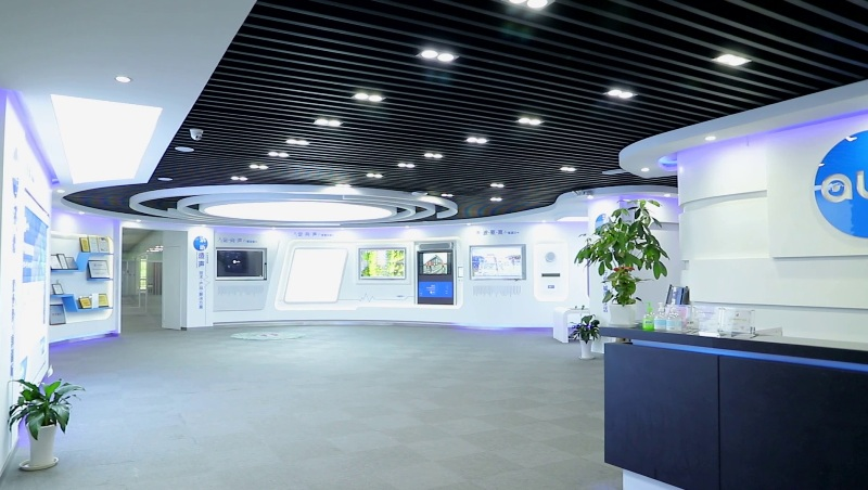 Audfly Technology (Suzhou) Co., Ltd. Parametric Speaker