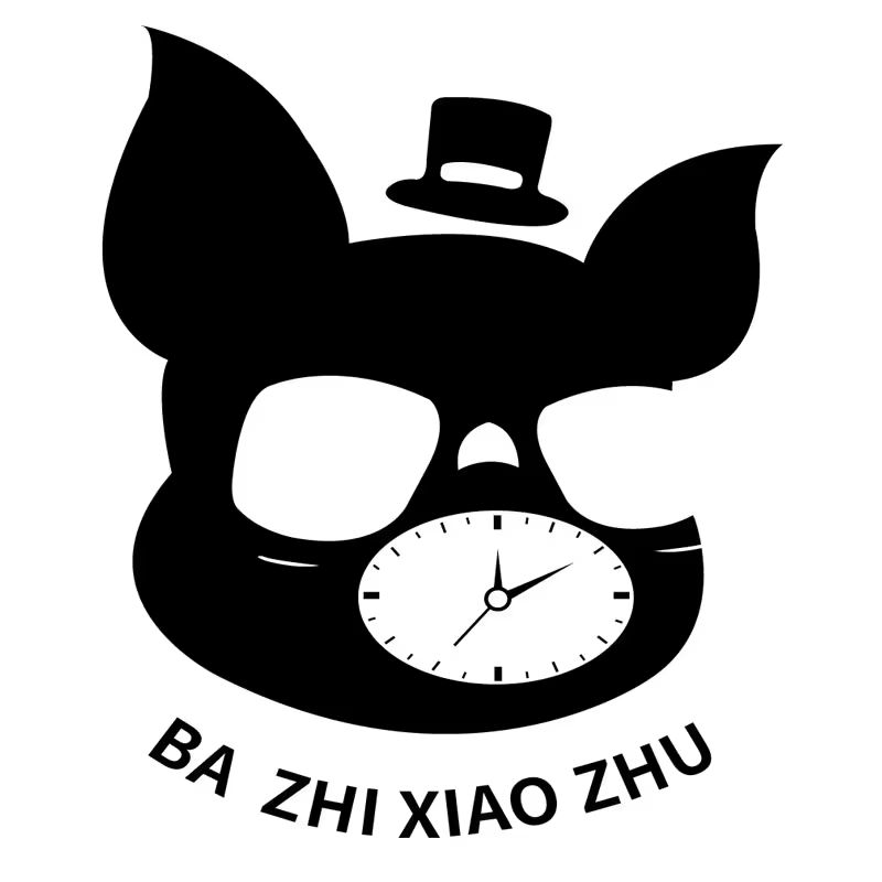Quanzhou Ba Zhi Xiao Zhu Trading Co., Ltd. logo