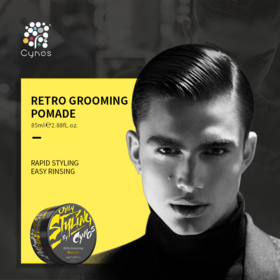 Private Label hair styling Retro Frooming Pomade oem Customized Factory Professional Manufacturer of Hair styling Products for men