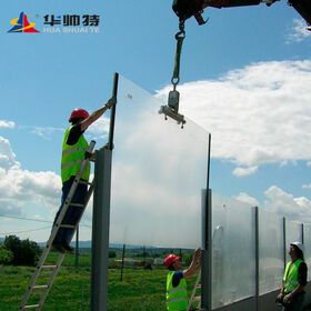 China best supply highway glass noise wall noise barriers prices