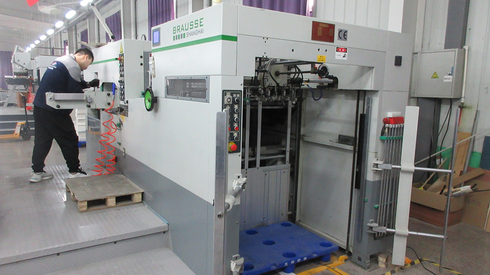 Weifang Wenxiang Printing Co., Ltd. Sticker Label