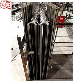 Industrial electric stainless steel resistance immersion water rod heater heating tube