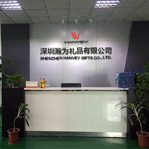 Shenzhen Hanvey Gifts Co., Ltd. Power Banks
