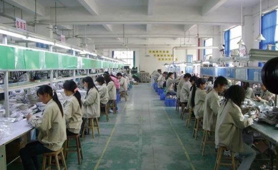 Guangzhou Dxgroups Trading Co., Limited Wall Charger