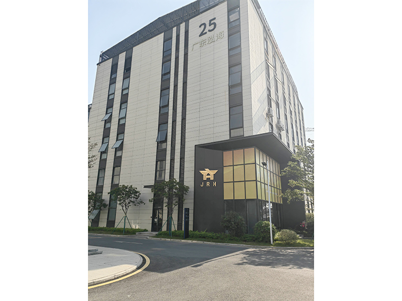 Guangdong Honghai New Material Technology Co., Ltd. Woven Label