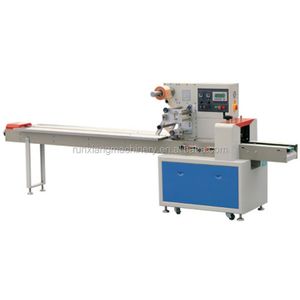 China hot sale pillow type packing machine candy food packing machinery the best automatic cake packing machine