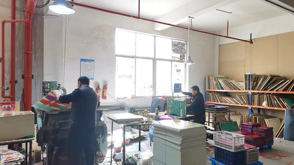Wenzhou Huancai Arts & Crafts Manufacturing Co., Ltd. Party Banners