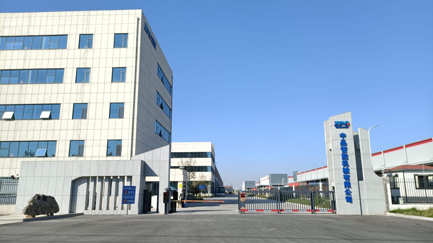 Zhongpin Intelligent Machinery Co., Ltd. Metal Tube Laser Cutting Machine