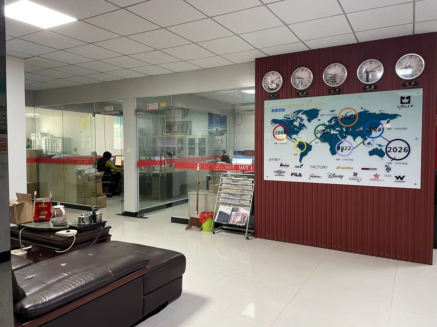 Jinjiang Memine Supply Chain Management Co., Ltd. Metal charm