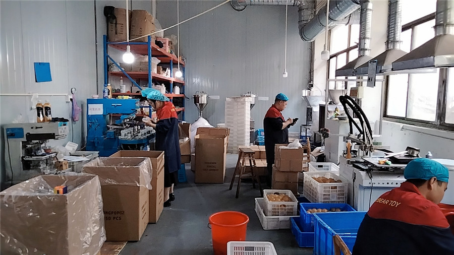 Yiwu Flybear Toy Co., Ltd. Fidget Toys