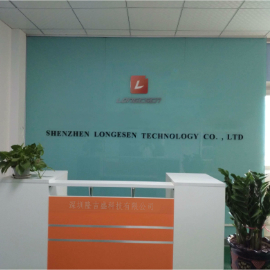Shenzhen Longesen Technology Co., Ltd. LED makeup mirror