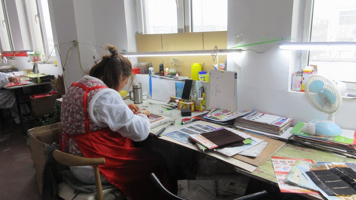 Qingdao Baitefulai Trading Co., Ltd. Eyelash Extension Glue
