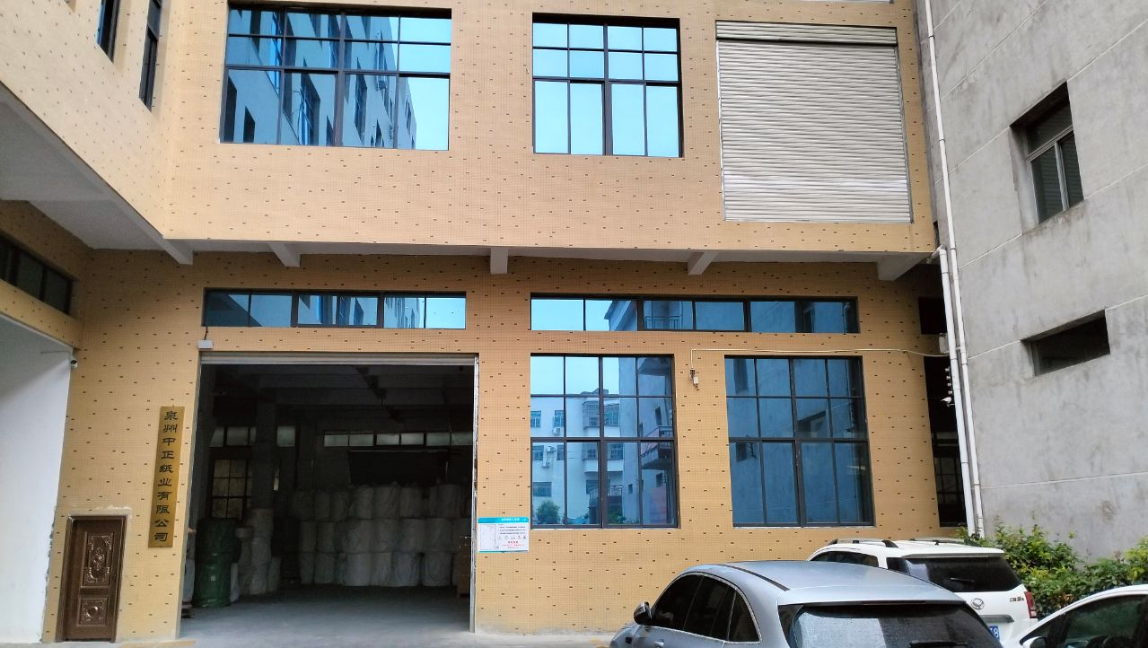Quanzhou Zhongzheng Paper Co., Ltd. Baby Wipes