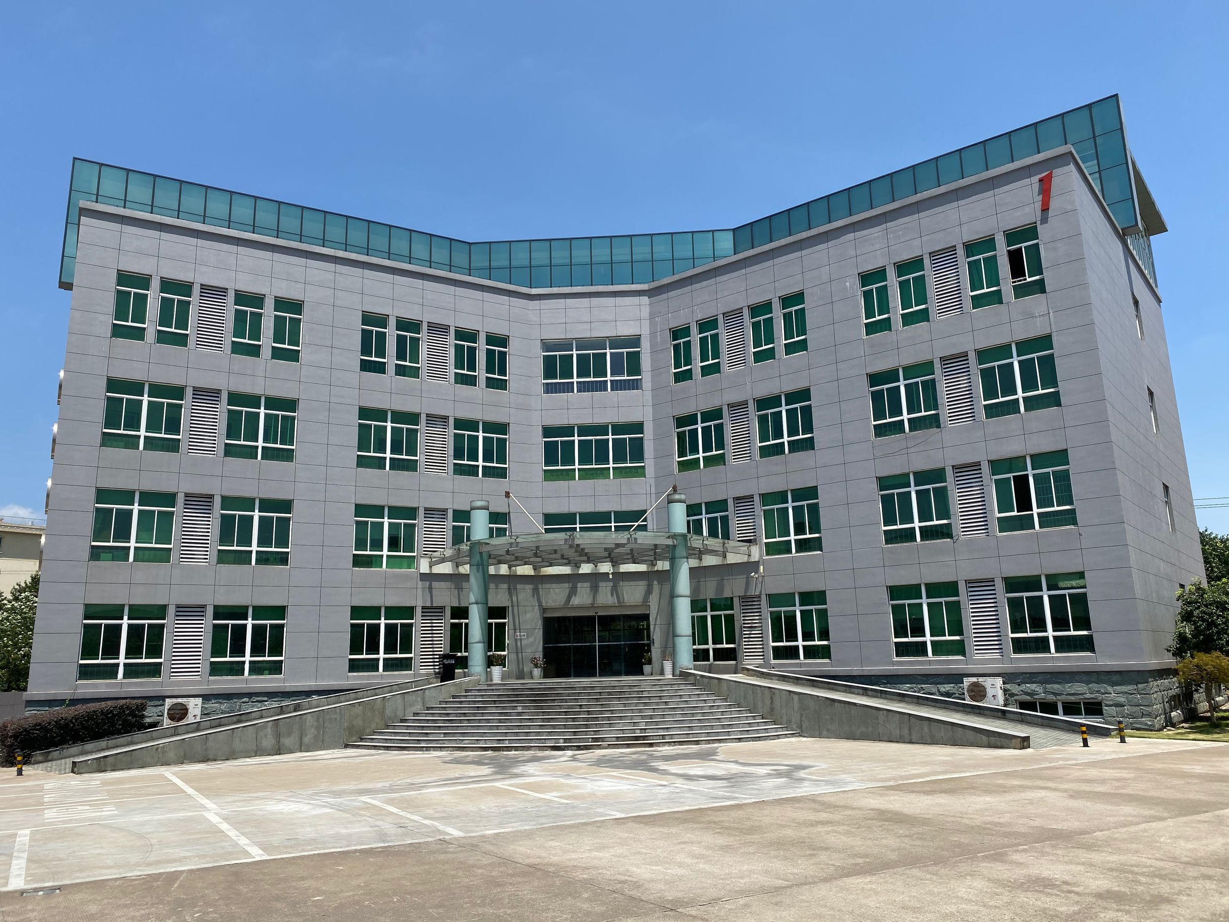 Ningbo Beilun Xiang Young Lighting Co., Ltd. logo