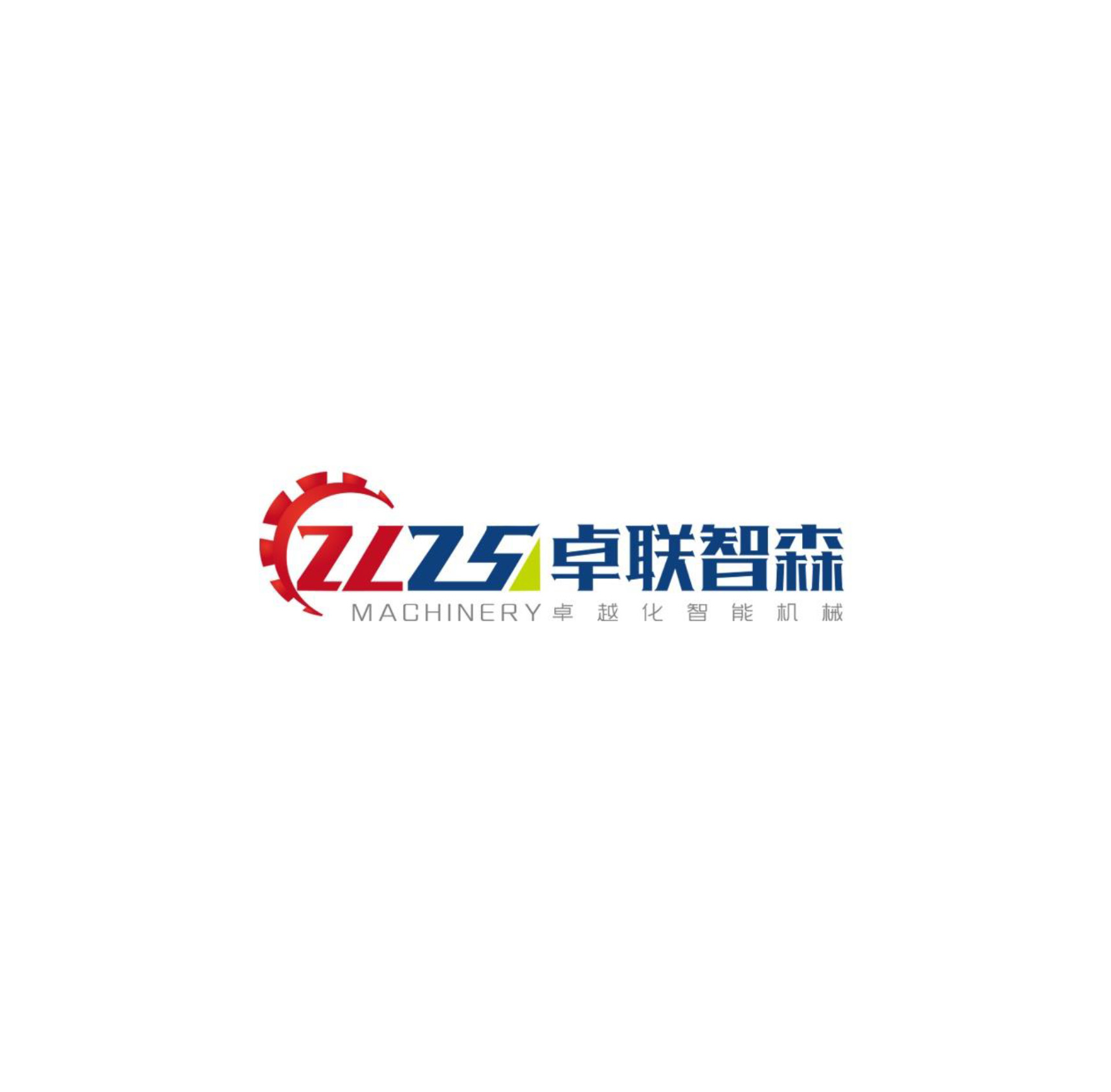 Qingdao Zhuolian Zhisen Intelligent Equipment Co., Ltd. logo