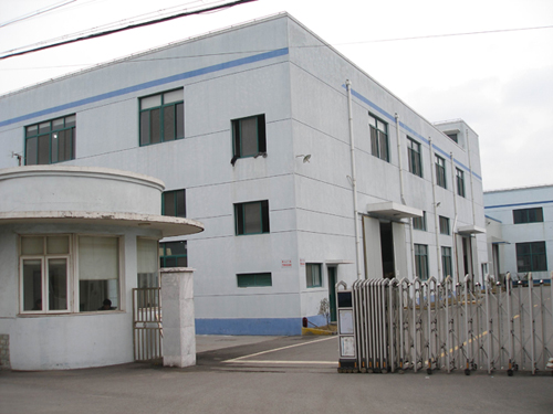 Shanghai Pretty Industries Co., Ltd. factory image 1